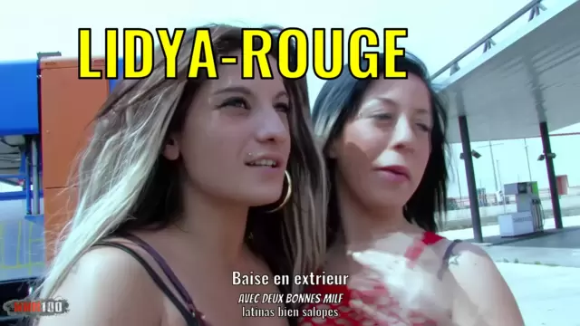 Baise en extérieur avec deux bonnes MILF latinas bien salopes